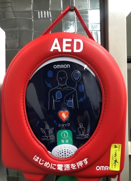 養豚事業本部設置のAED